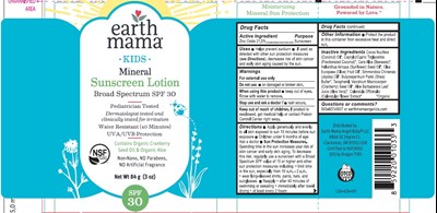 Earth Mama Kids Sunscreen Spf30 Lotion (Earth Mama Kids Sunscreen Spf30 Lotion)